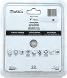 4" Diamond Blade, Turbo, General Purpose - Onsite Concrete Supply