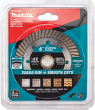 4" Diamond Blade, Turbo, General Purpose - Onsite Concrete Supply