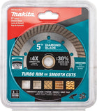 5" Diamond Blade, Turbo, General Purpose - Onsite Concrete Supply
