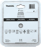 5" Diamond Blade, Turbo, General Purpose - Onsite Concrete Supply
