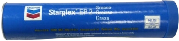 Delo Starplex Chevron Delo Starplex EP2 Grease – Onsite Concrete Supply